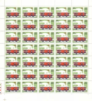 1982 National Stamp Exhibition INPEX (RMS Van in Vintage Composite Rail Coach and Silhouette of Steam Locomotive) 1v Mint Sheet of 35 Stamps