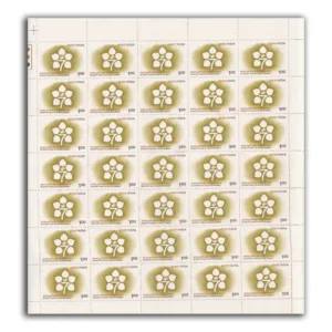 1983 7th Non Aligned Summit Conference, New Delhi (Conference Logo and Jawaharlal Nehru) 2v Mint Sheet of 35 Stamps