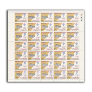 1983 86th International Olympic Committee Session, New Delhi 1v Mint Sheet of 35 Stamps