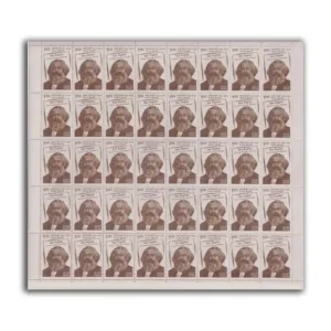 1983 Death Centenary of Karl Marx (Philosopher) 1v Mint Sheet of 40 Stamps