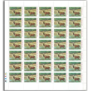 1983 50th Anniversary of Kanha National Park, Mint Sheet of 35 Stamps