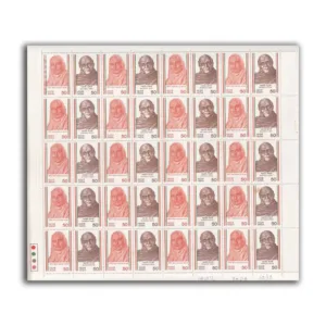 1983 India's struggle for Freedom 1st Series (Meera Behn, Mahadev Desai and Quit India Resolution) 3v Mint Sheet of 40 and 20 Stamps