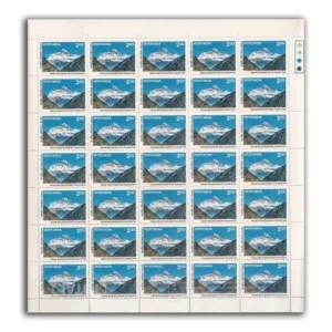 1983 25th Anniversary of Indian Mountaineering Foundation (Nanda Devi Peak) 1v Mint Sheet of 35 Stamps