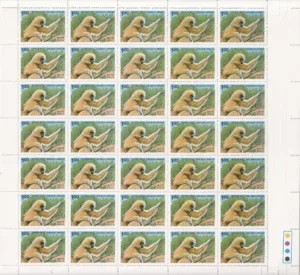1983 Indian Wildlife Endangered Primates (Golden Langur) 1v Mint Sheet of 35 Stamps
