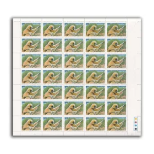 1983 Indian Wildlife Endangered Primates (Golden Langur and Lion-tailed Moaque) 2v Mint Sheet of 35 Stamps