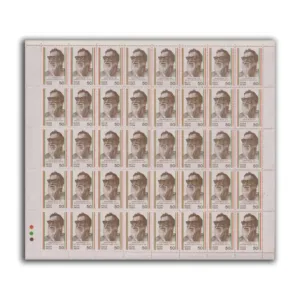 1983 1st Death Anniversary of Acharya Vinoda Bhave (Social Reformer) 1v Mint Sheet of 40 Stamps