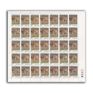 1983 10 Years of 'Project Tiger' (Tiger in Forest) 1v Mint Sheet of 35 Stamps