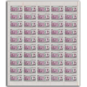 1984 Bicentenary of Asiatic Society, Calcutta [Sir William Jones (Founder)] 1v Mint Sheet of 50 Stamps