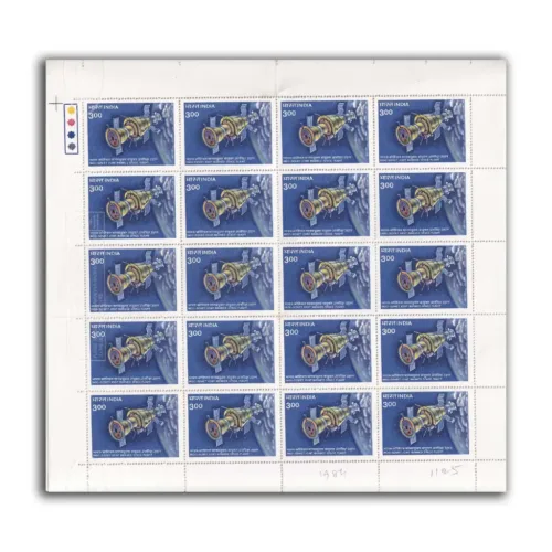 1984 Indo-Soviet Joint Space Flight ('Salyut 7' with Soyuz Space-ships) 1v Mint Sheet of 20 Stamps