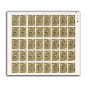 1984 XXIII Olympic Games, Los Angeles (Basketball) 1v Mint Sheet of 40 Stamps