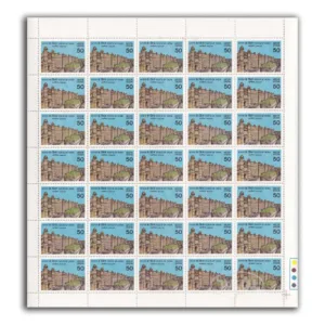 1984 Forts of India (Gwalior Fort) 1v Mint Sheet of 35 Stamps