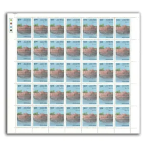 1984 Forts of India (Vellore fort), Mint Sheet of 35 Stamps
