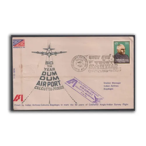 1974 50th Anniversary of Cobham's Air Survey Calcutta - Bagdogra First Flight Cover