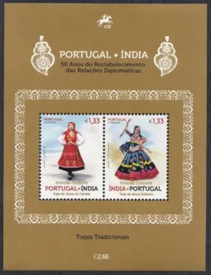 2025 Portugal India 50th Anniversary of Re-establishment of Diplomatic Relations Miniature Sheet