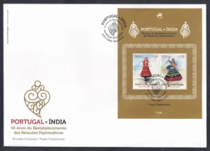 2025 Portugal India 50th Anniversary of Re-establishment of Diplomatic Relations Miniature Sheet on FDC