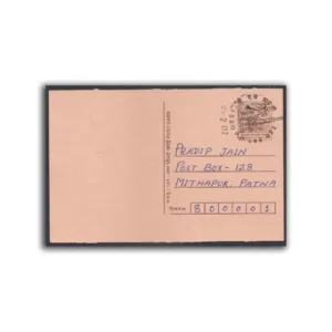 2002 ISRO P.O Special Pictorial Cancelation on Post Card Type 1 (25.02.2002)