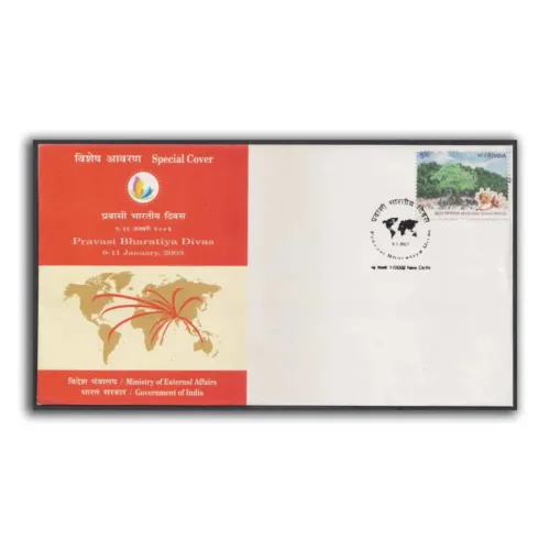 2003 New Delhi Pravasi Bhartiya Divas Ministry of External Affairs Special Cover