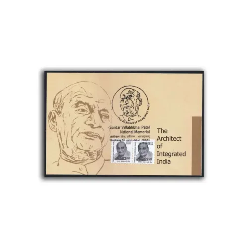 2005 Ahmedabad Sardar Vallabhbhai Patel the Architect of Integrated india Maxim Card (Set of 2)