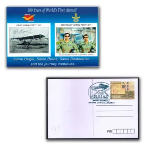 2011 Allahabad 100 Years of World's First Airmail Special Cancellation on Maxim Card