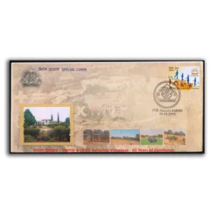 2015 Ranchi 60 Years of Netarhat Vidyalaya Special Cover