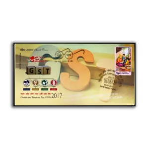 2017 Patna Goods and Services Tax GST Special Cover