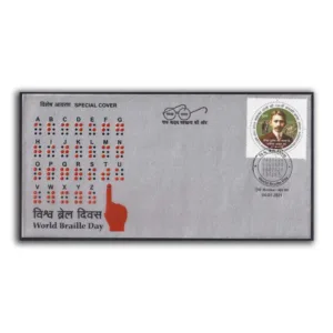2021 Mumbai World Braille Day with Alphabets written in Braille Special Cover