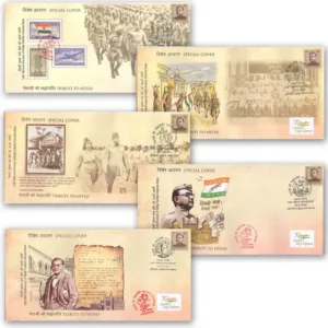 2022 New Delhi 125th Birth Anniversary of Netaji Subhas Chandra Bose Special Cover (Set of 5)