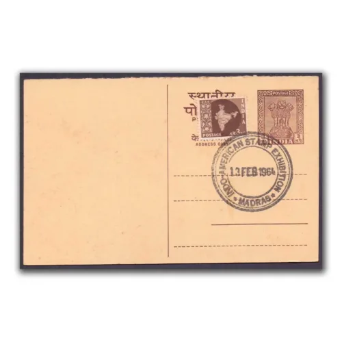 1964 Madras Indo-American Stamp Exhibition Cancellation on Postcard