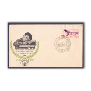 1970 Bombay United Nations Day Stamp Exhibition Cover