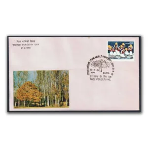 1981 Patna World Forestry Day "Tree For Survival" Special Cover