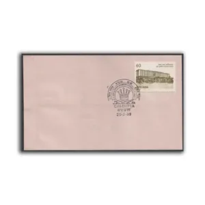 1989 Calcutta All India Open Women's Chess Tournament Special Cancellation on Cover