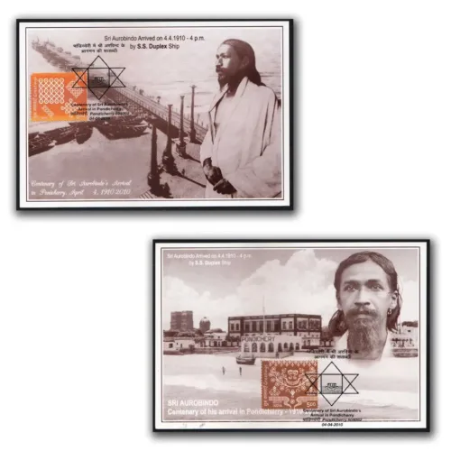 2010 Pondicherry Centenary of Sri Aurobindo's Arrival in Pondicherry Maxim Card (Set of 2)