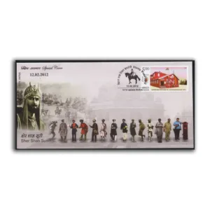 2012 Patna Stamp Expo Sher Shah Suri Special Cover
