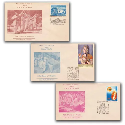 1973 Pahapex Philatelic Exhibition Cover (Set of 3)