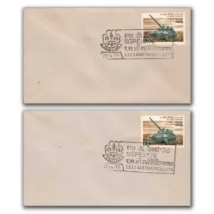 1976 Calcutta SGPEX Exhibition Cancellation on Cover (Set of 2)