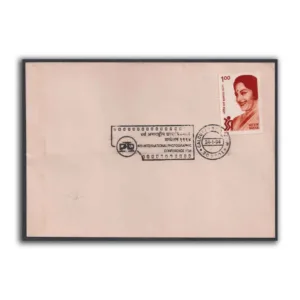 1994 Calcutta 4th International Photographic Conference Special Cancellation on Cover