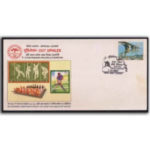2007 Lucknow Uphilex Philatelic Exhibition India Asia Hockey Champion Special Cover