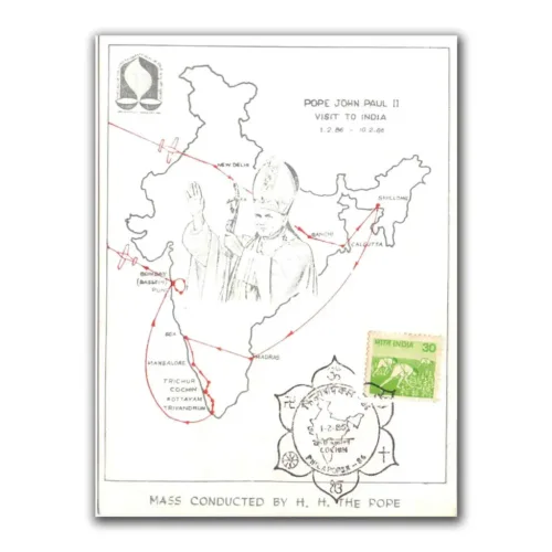 1986 Cochin Philapopex Pope John Paul II Visit to India Maxim Card with Special Cancellation
