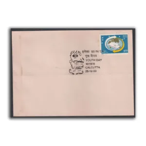 1993 Calcutta Inpex Philatelic Exhibition Youth Day Pictorial Cancellation on Cover