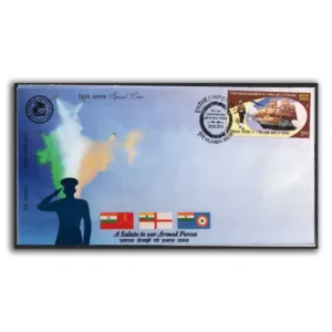 2013 Mumbai Inpex A Salute to our Armed Forces Special Cover