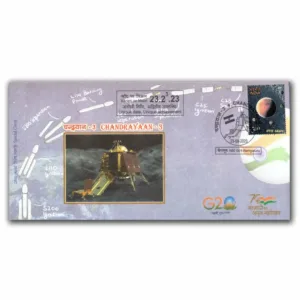 2023 Bengaluru Success of Chandrayaan-3 Vikram on Moon Special Cover