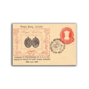 1981 New Delhi Homage to the Royal Wedding of the Prince of Wales to the Lady Diana Spencer Special Cover