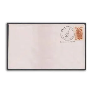2002 Hyderabad Lakshminarayana Global Music Festival Pictorial Cancellation on Cover
