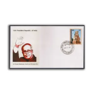 2012 Patna Sri Pranab Mukherjee Sworn as the President of India Special Cancellation on Cover