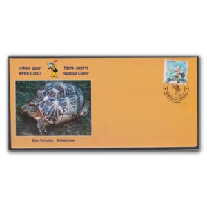 2007 Visakhapatnam Appex Star Tortoise - Srikakulam Special Cover