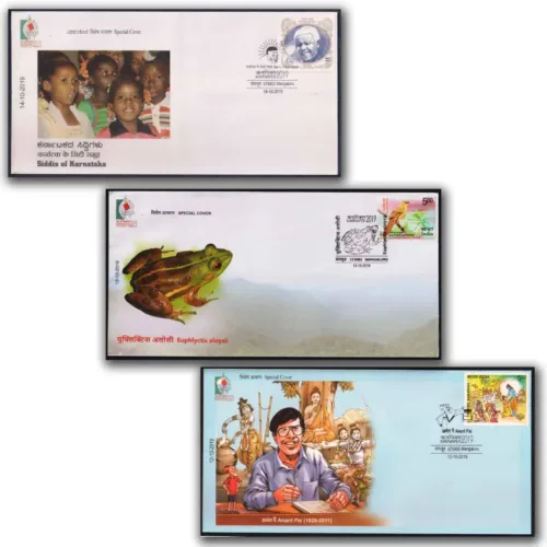 2019 Mangaluru Karnapex Special Cover (Set of 10) - Image 2