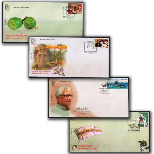 2019 Mangaluru Karnapex Special Cover (Set of 10) - Image 3