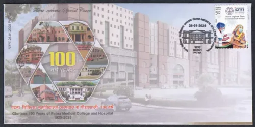 2025 Glorious 100 Years of Patna Medical College and Hospital Special Cover