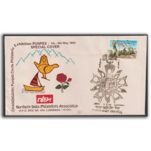 1993 Chandigarh Punpex Philatelic Exhibition Maharaja Ranjit Singh Medal Special Cover