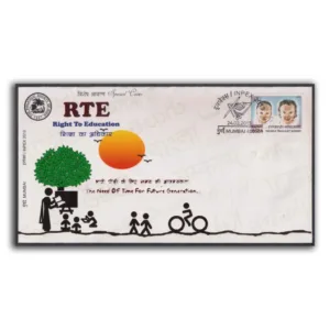 2013 Mumbai Inpex Right to Education Special Cover